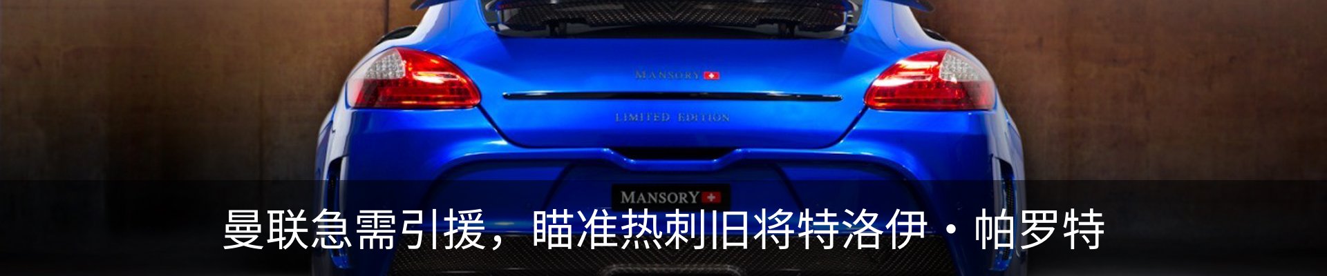 资讯中心